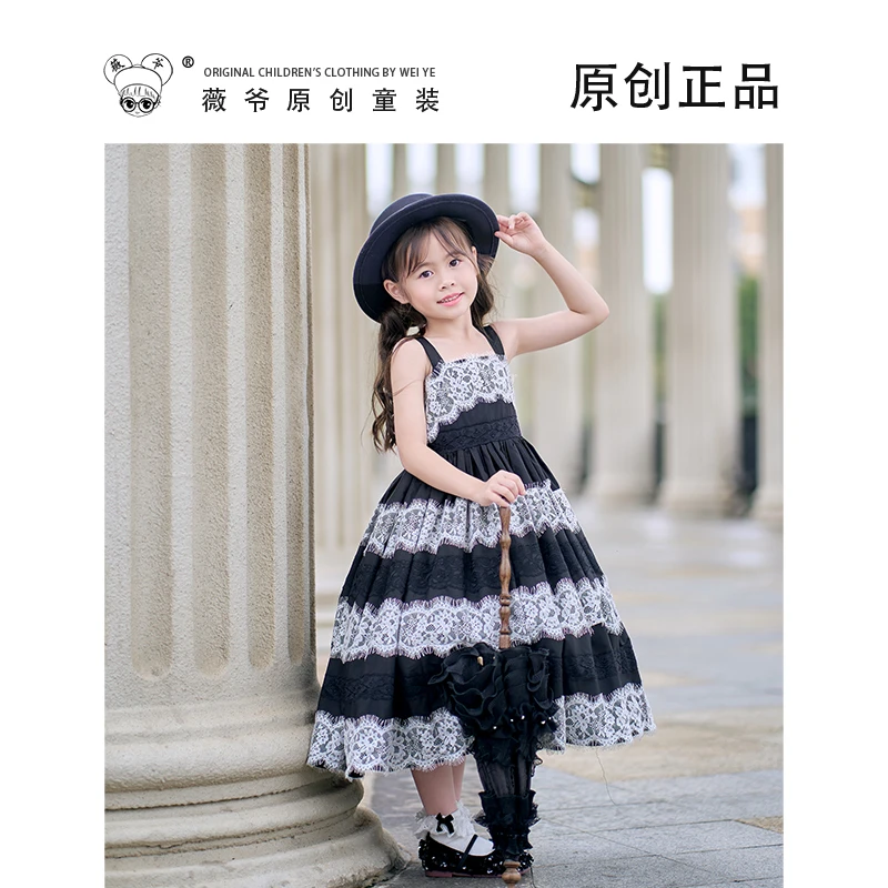 薇爷原创【赫本玫瑰-外套】夏季女童宝宝优雅赫本风浪漫蕾丝