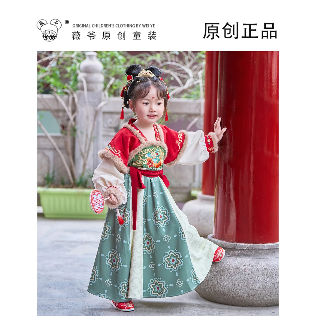 薇爷原创【糖画娃娃】冬季女童宝宝重工绣花暗纹中式年服套装洛丽塔