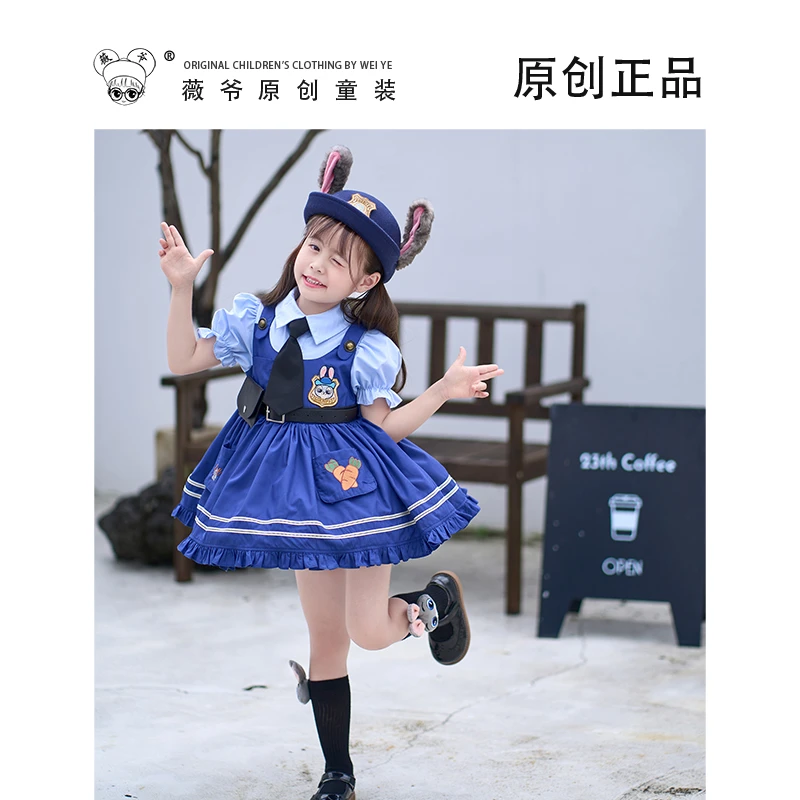 薇爷原创【兔子警官画报裙】女童洛丽塔公主裙夏装朱迪警官连衣裙
