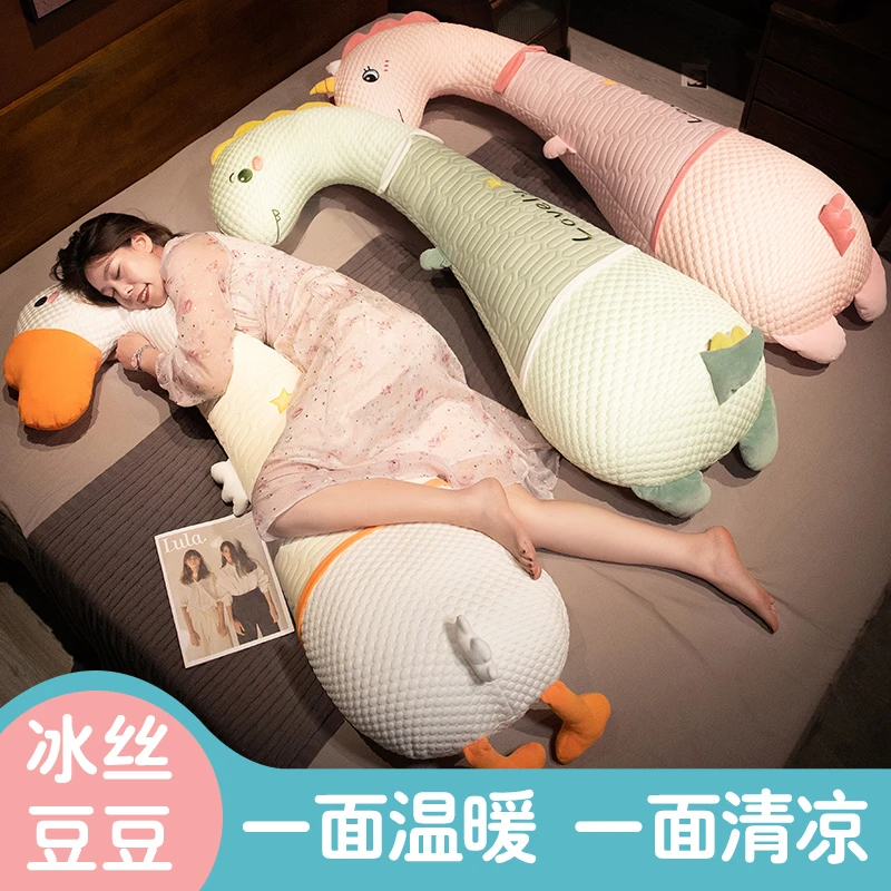 长条抱枕女生睡觉抱睡床上专用神器夹腿枕头卧室男款大靠枕