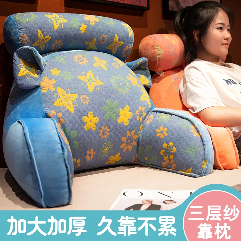 莫奈花园风床头软包大靠背床头靠垫床上玩手机靠枕沙发靠垫枕头