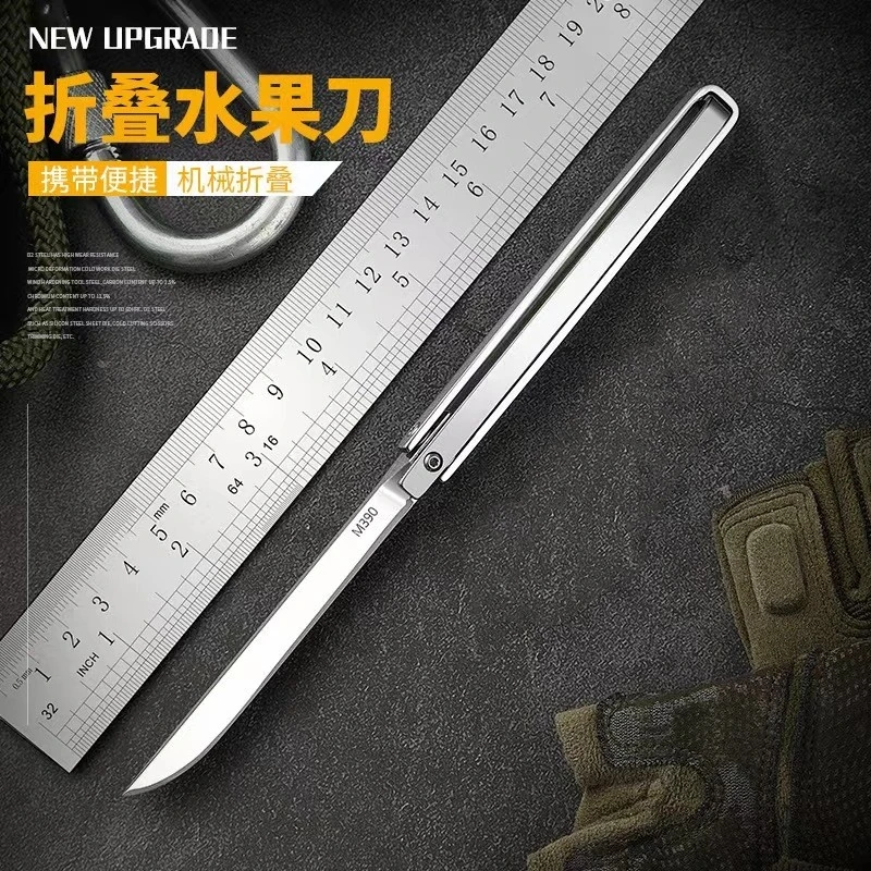 《冰城甄选》托马斯旋转户外露营锋利高硬度切水果