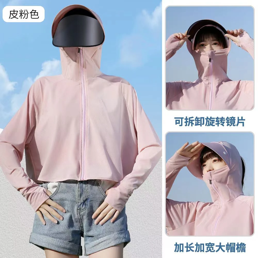 网红冰丝网眼防晒衣2023薄款凉爽透气短款长袖女款外穿洋气防晒衫