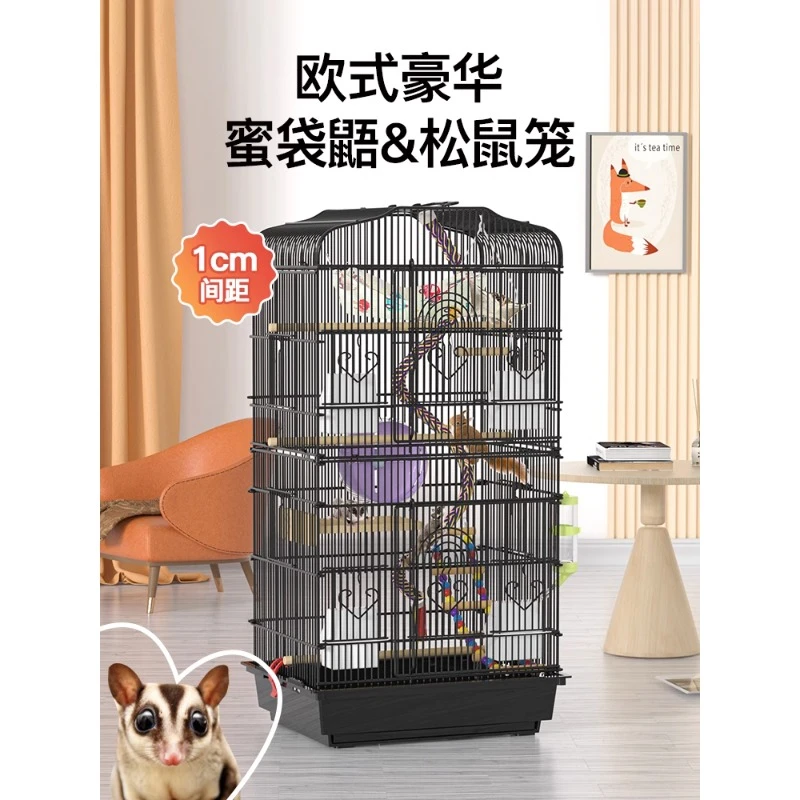 蜜袋鼯笼子加密松鼠花枝鼠飞鼠龙猫笼具铁丝笼夏季透气饲养箱用品