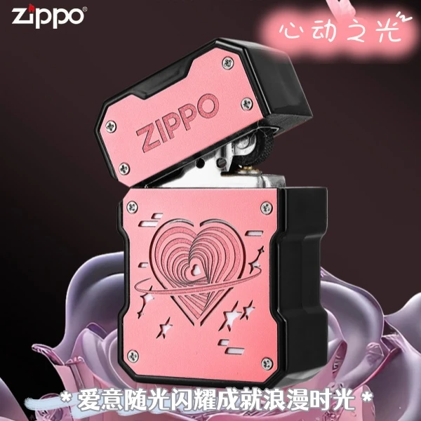 zippo打火机正品 心动之光 发光版送礼防风煤油打火机DY9914TP