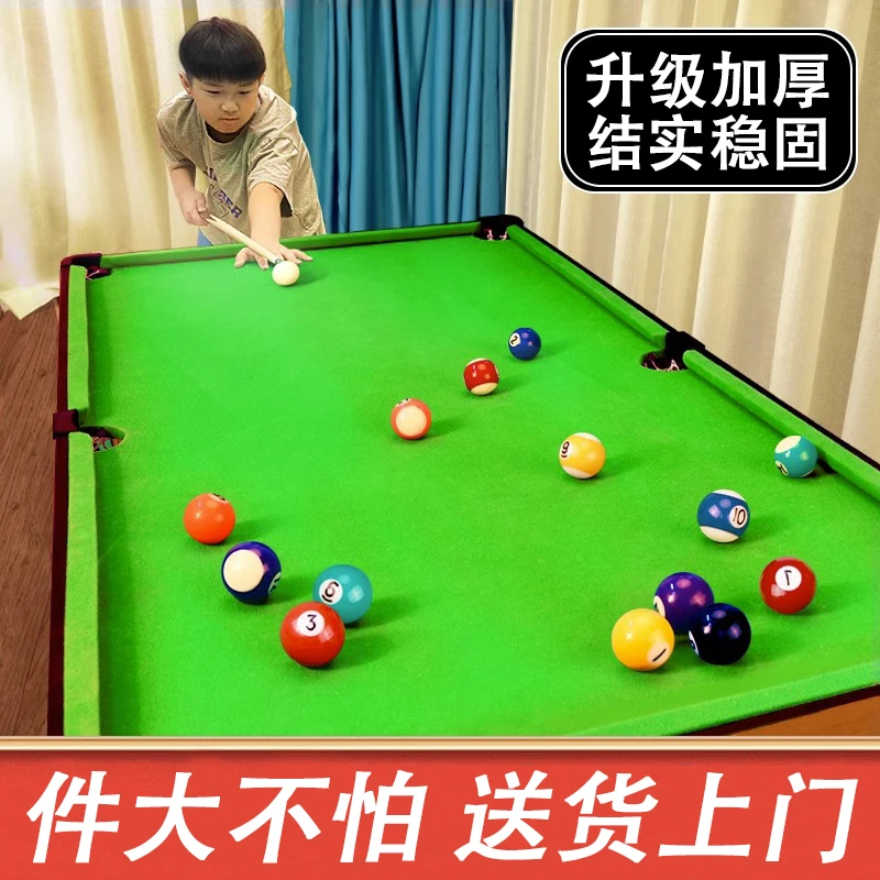 儿童玩具男孩子生日礼物益智力男童10十岁12以上8男生5一7小孩子6