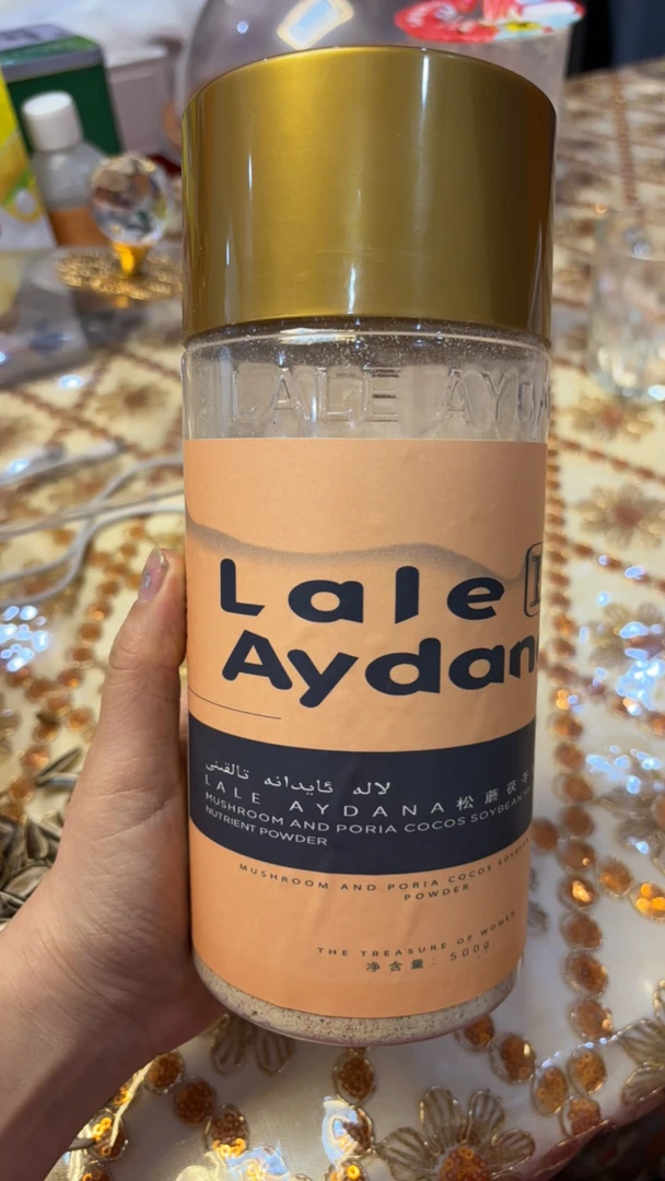 aydana talkan魔法红色香水   新疆包邮正品