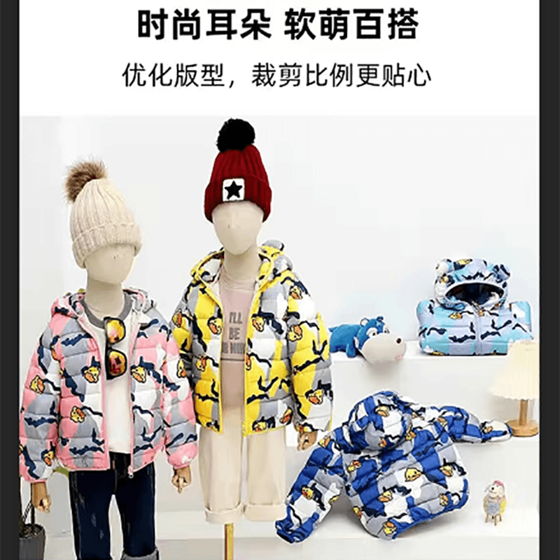 儿童轻薄款棉服宝宝棉袄中小童棉服外套男童女童秋冬装连帽外套潮