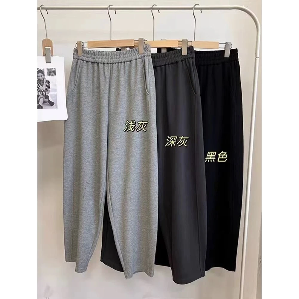 秋冬奶奶裤休闲宽松哈伦裤胖mm九分运动裤洋气萝卜裤胖mm大码女裤