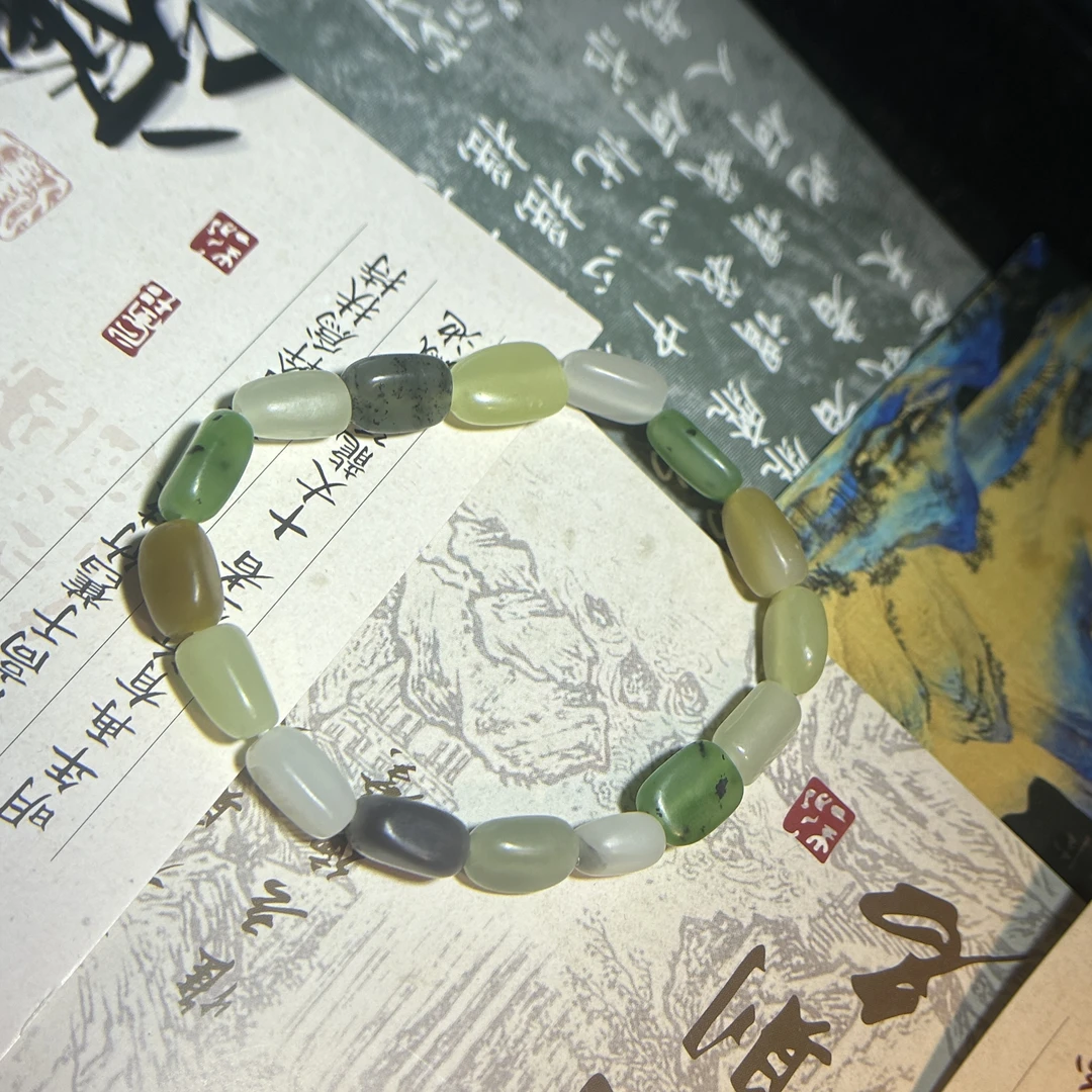 和田玉多宝手链和田玉碧玉且末糖白玉青花黄口烟紫且末蓝多色玉串