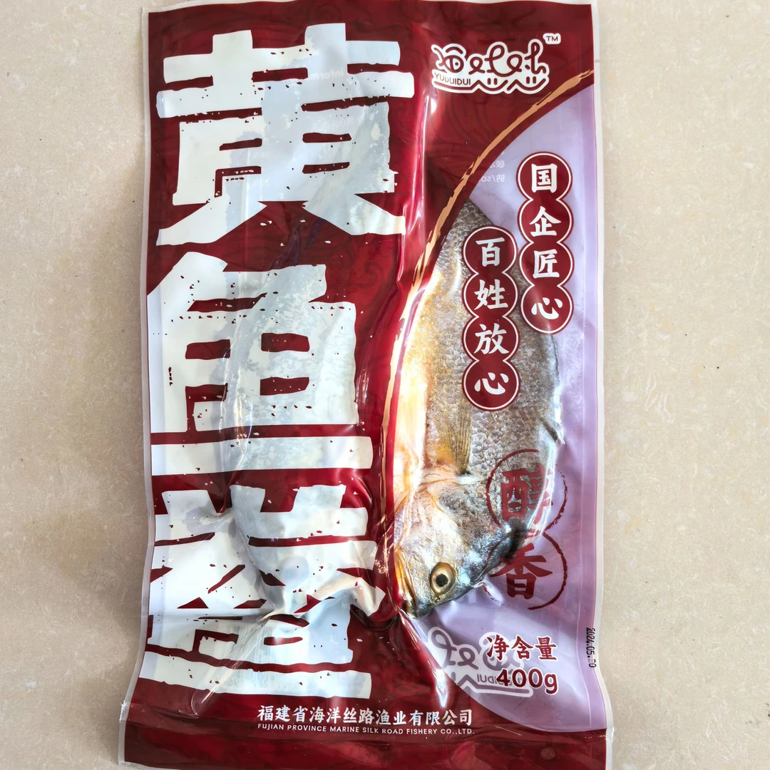 1【品质国货】净重400g-440g/条霞浦黄鱼鲞 顺丰包邮