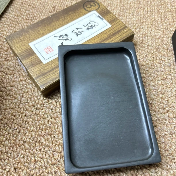 回流 老罗纹砚台 12.8x8.4x2厘米