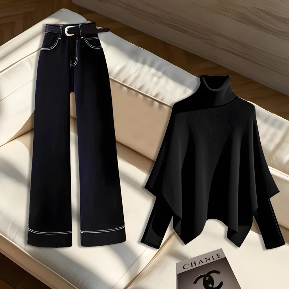 2024新款冬小个子宽松高腰显瘦长裤女高级感显瘦斗篷毛衣两件套