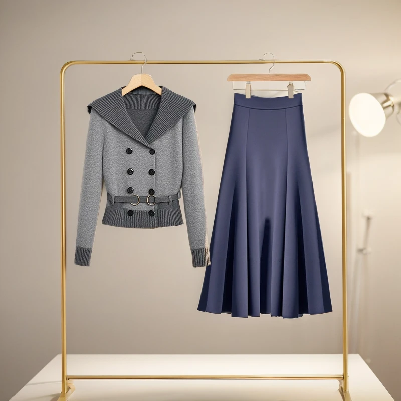 灰色开衫毛衣女2024秋冬新款高级感半身裙两件套气质小香风套装群