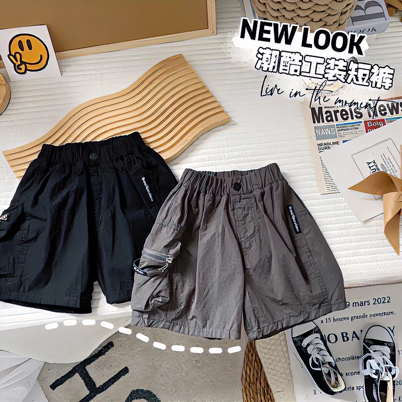 男童男孩短裤2025新款儿童韩版五分工装裤子时尚洋气薄款休闲裤潮