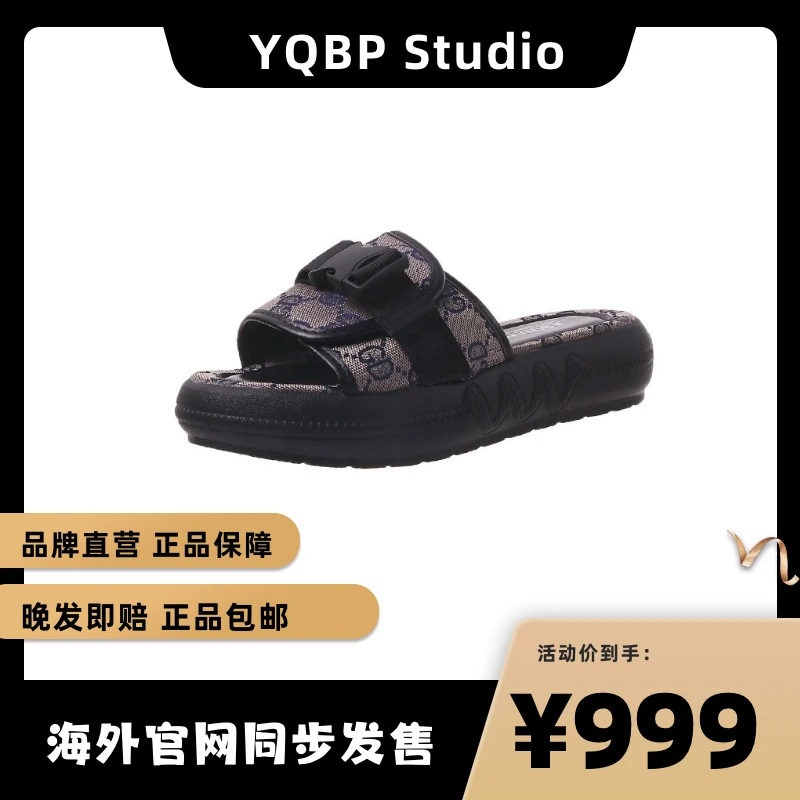 YQBP时尚老花一字扣带拖厚底懒人凉鞋 舒适弹力防滑软底