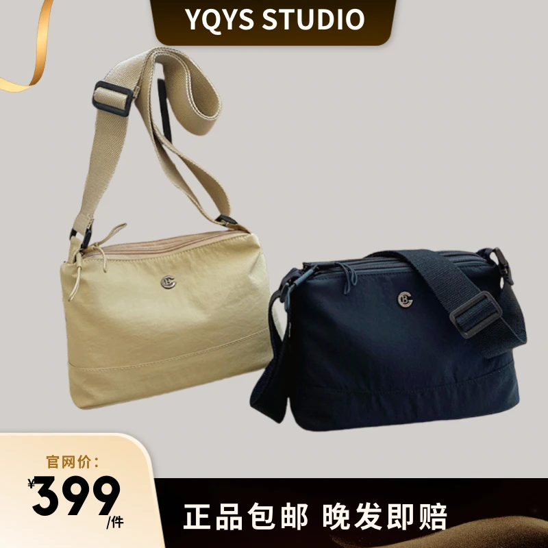 YQYS Studio日系简约多层女士防泼水可斜挎帆布包 百搭休闲