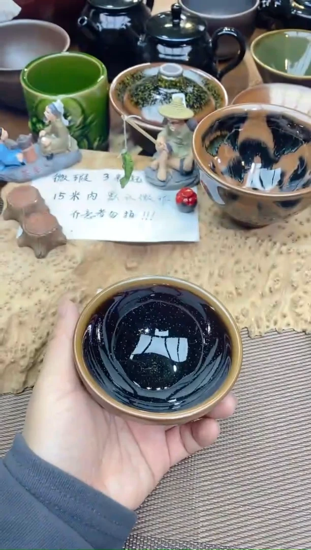 【闪购商品】瓷茶盏525