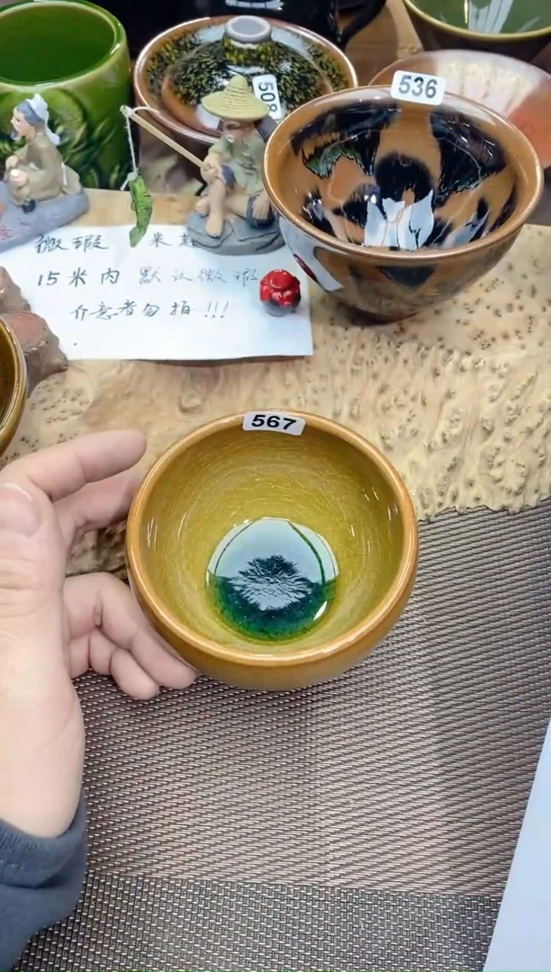 【闪购商品】瓷茶盏567钵