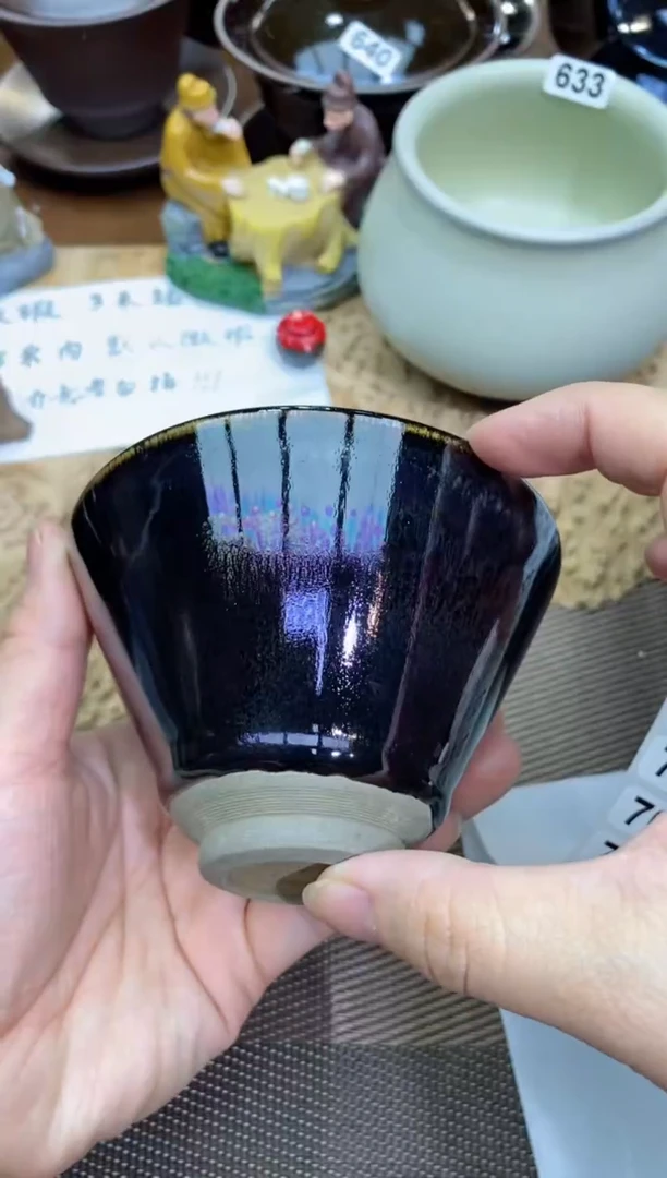 【闪购商品】瓷茶盏701
