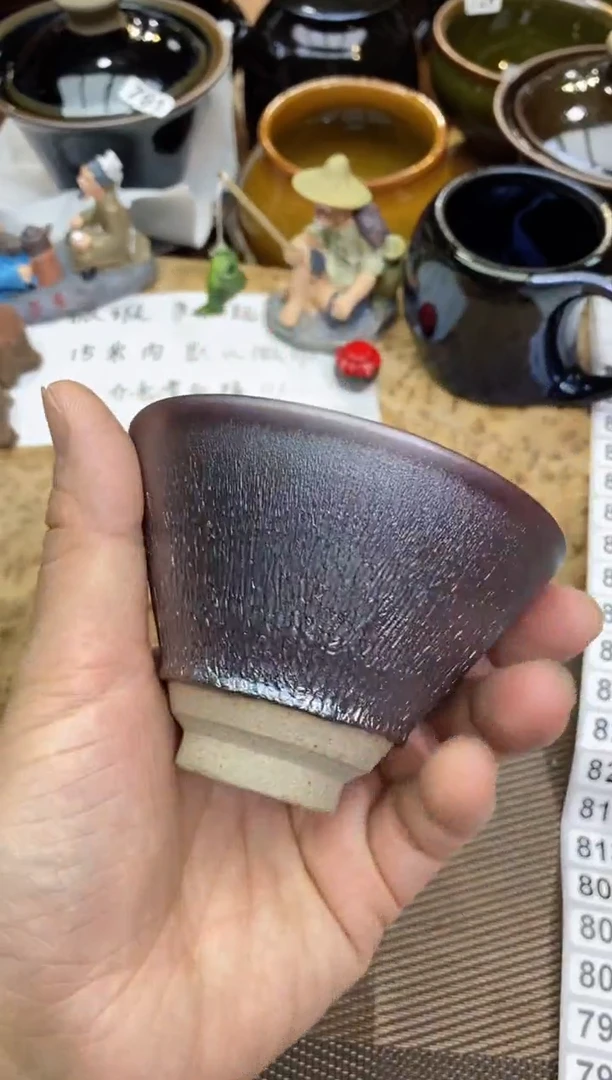 【闪购商品】瓷茶盏793