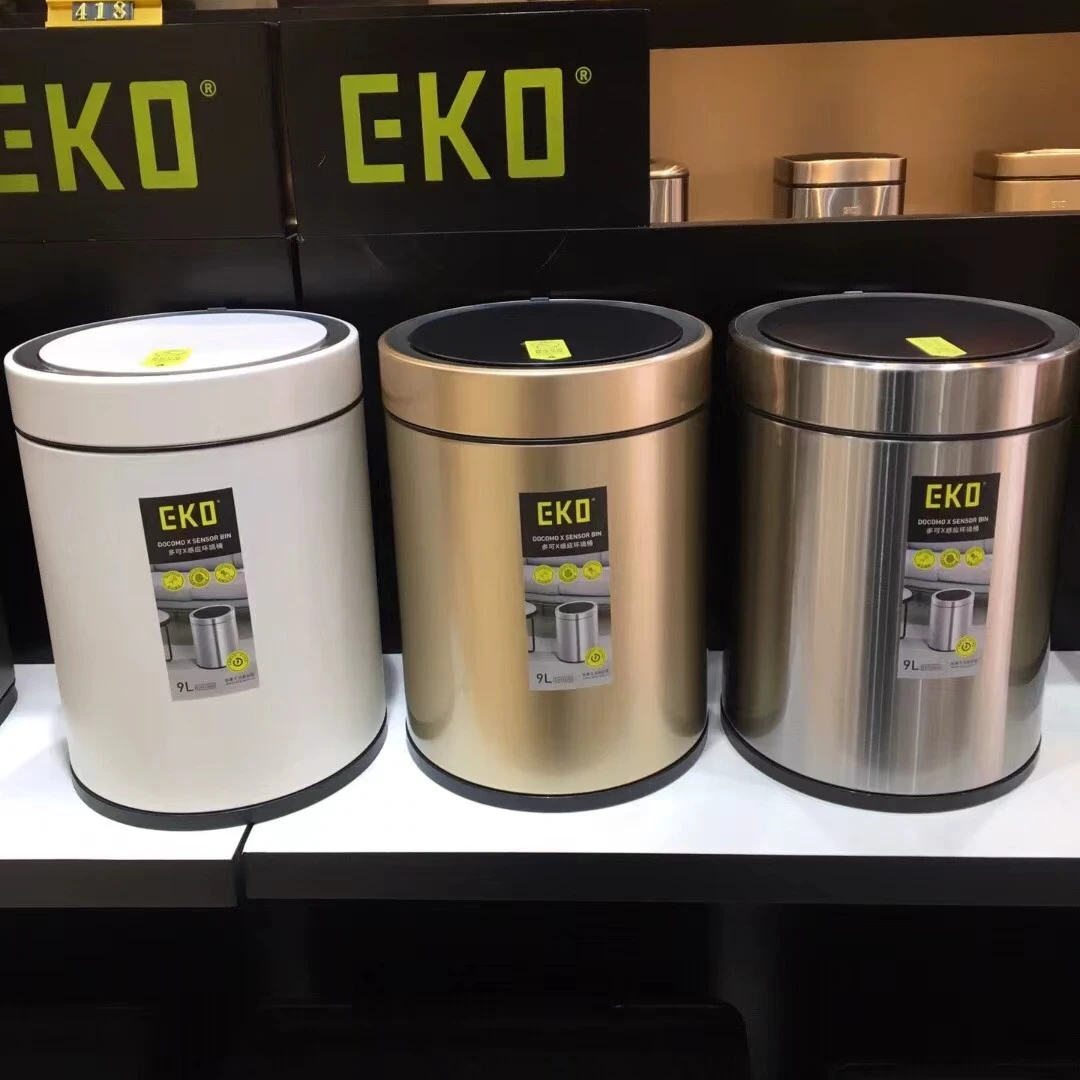 EKO家用垃圾桶 颜色不挑