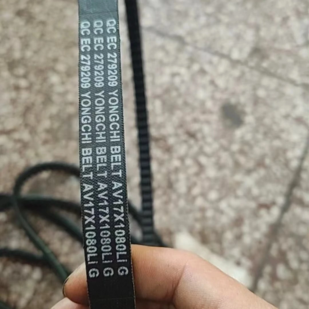 雷沃收割机配件RG50/60/70水箱皮带全柴发电机皮带空调皮带