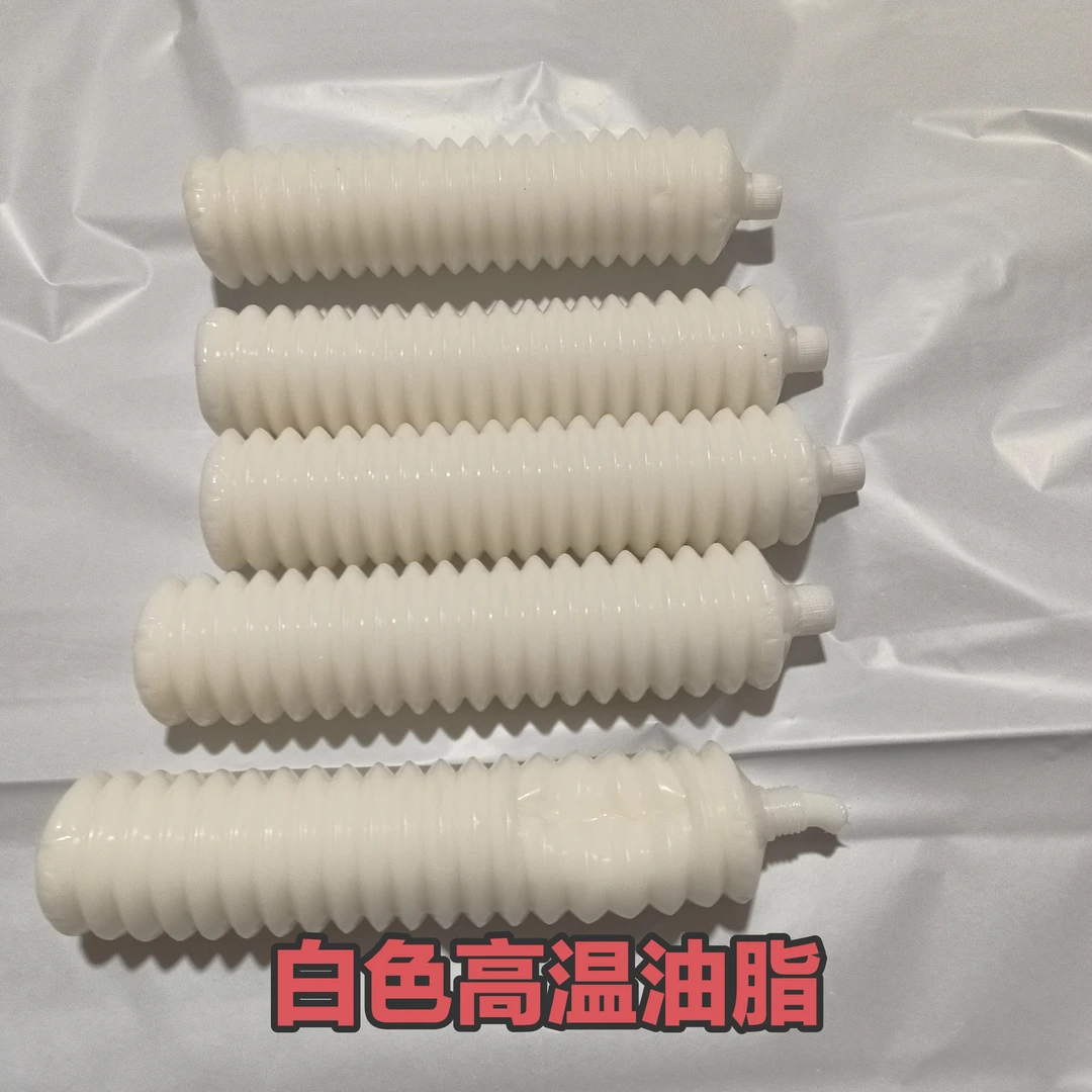 收割机拖拉机用高温黄油润滑脂 白色耐高温油脂 毛毛虫黄油