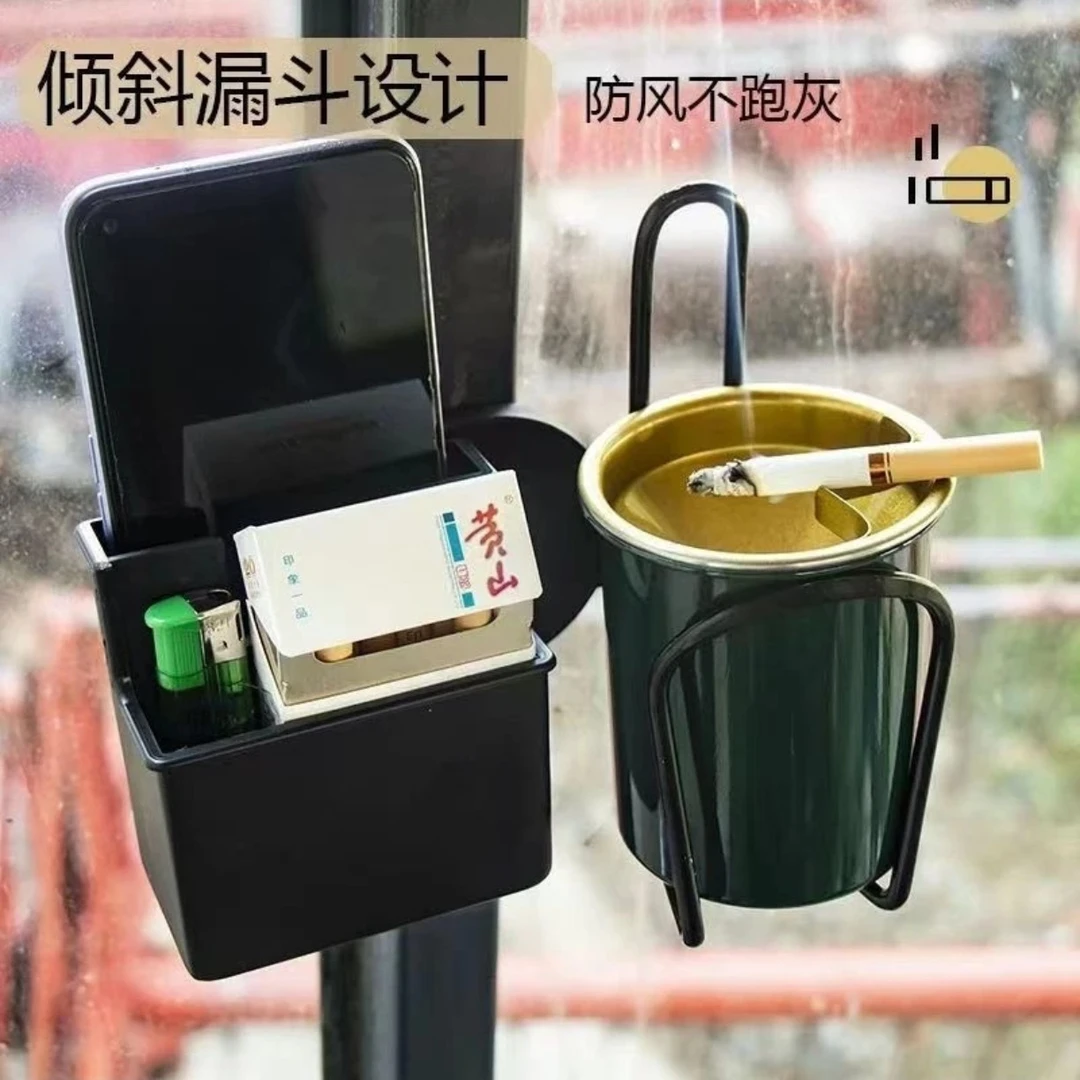 磁吸式烟灰缸农用车货车手机置物架车载烟灰缸拖拉机收割机烟灰缸
