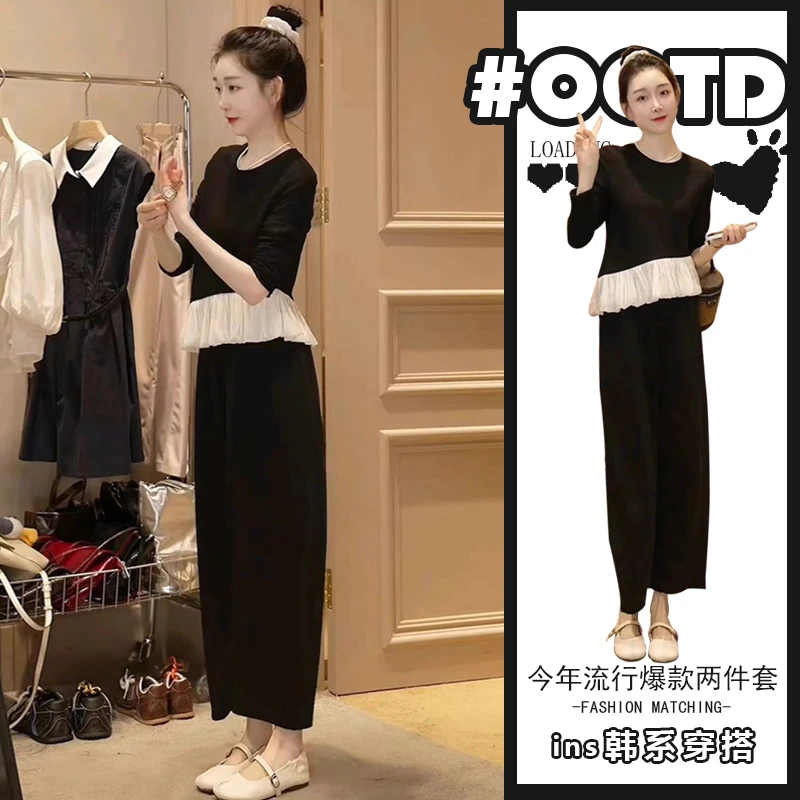 2024秋季别致不规则拼接长袖上衣高腰显瘦阔腿裤法式显气质套装潮