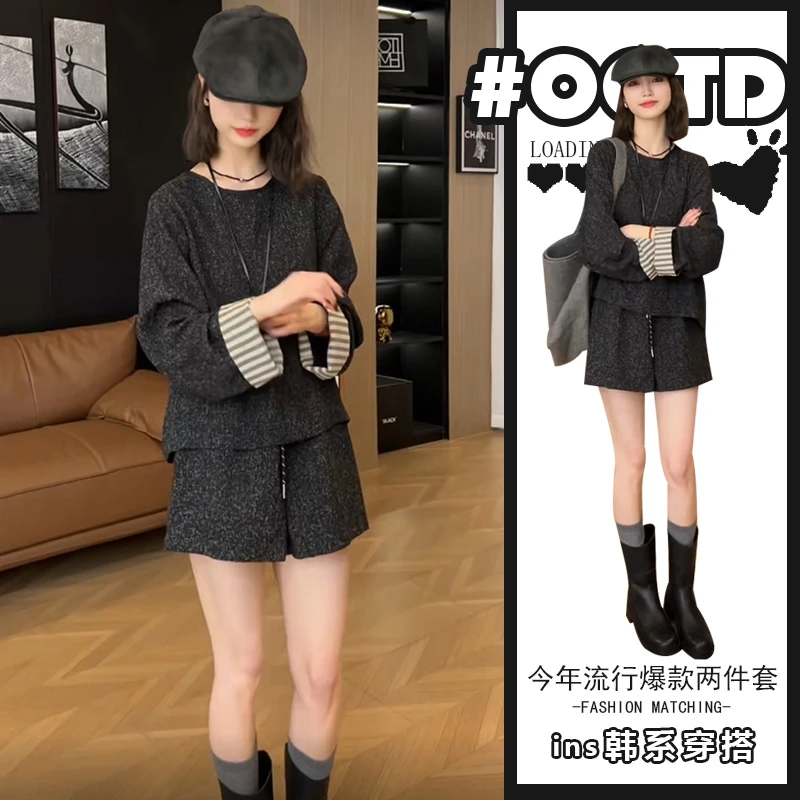 辣妹休闲运动套装女美式气质长袖小心机上衣+高腰显腿长阔腿短裤