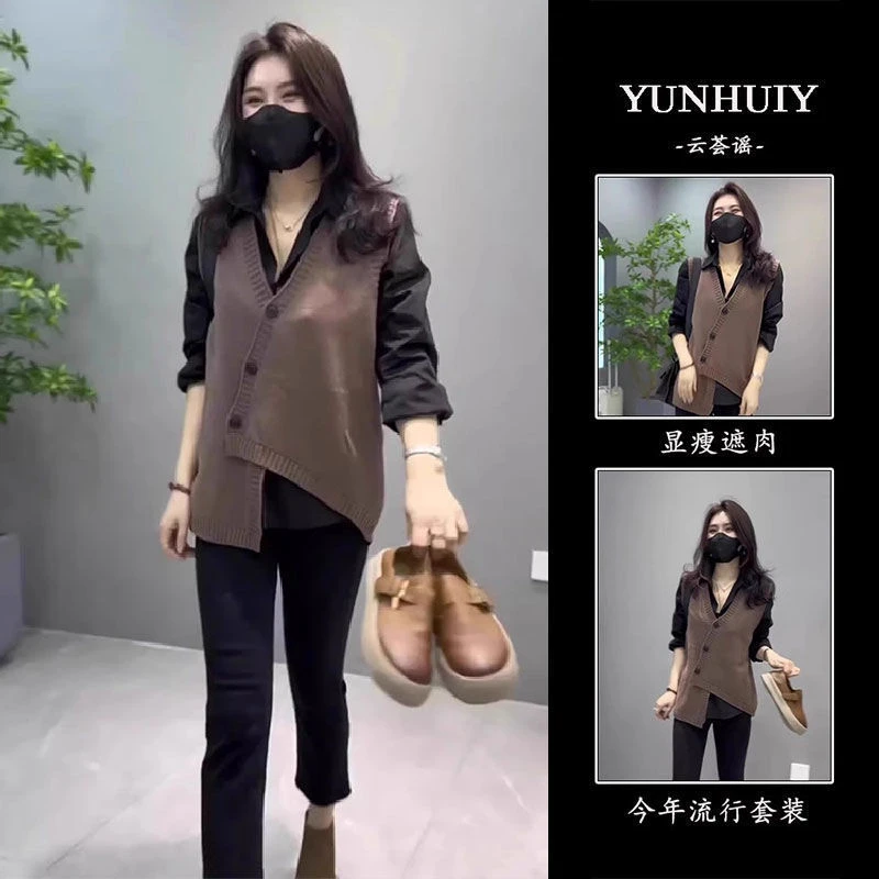 春季2025年新款轻熟风御姐气质马甲衬衫女减龄显瘦三件套装休闲裤