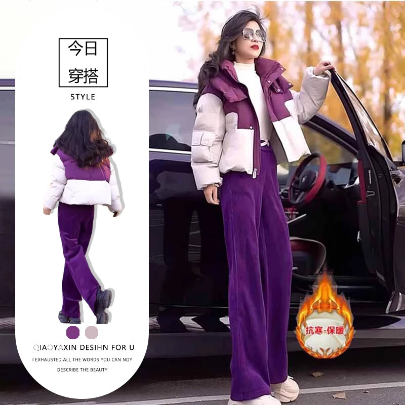 新款2025春装洋气休闲运动棉衣套装拼色加厚保暖棉服加绒裤两件套