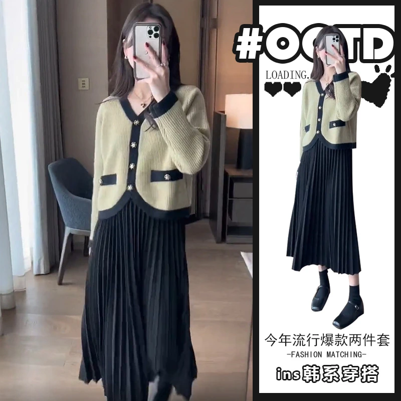 美式春秋季两件套女法式撞色拼接长袖针织衫洋气减龄有质感百褶裙