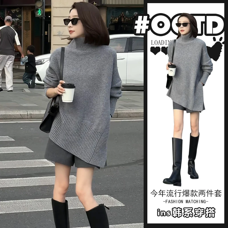 御姐轻熟风穿搭套装女2025春秋设计感别致开叉毛衣高腰阔腿短裤潮