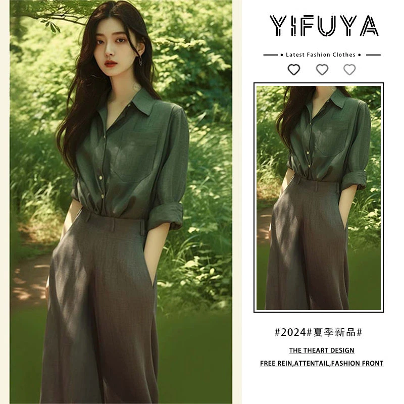 6162新款夏装搭配一整套减龄漂亮洋气时尚高端绿色森系衬衫套装女