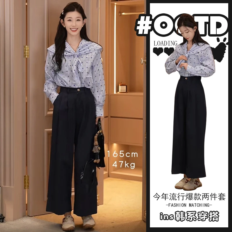 春秋韩版新款绑带蝴蝶结海军领长袖波点衬衫收腰宽松休闲裤两件套