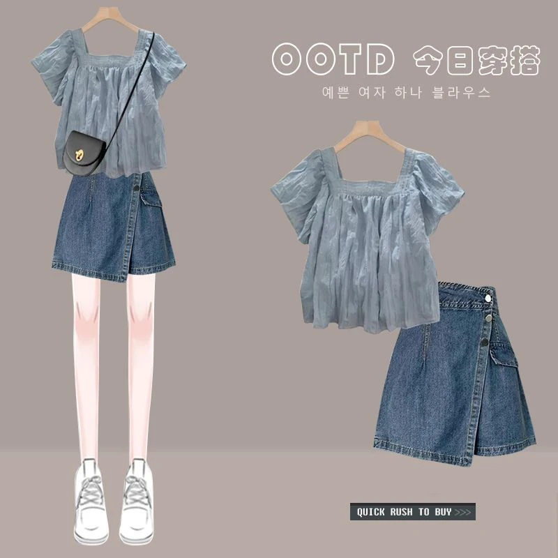 2025春季新款甜美泡泡袖t恤女套装裙甜辣妹遮肉牛仔半身裙两件套