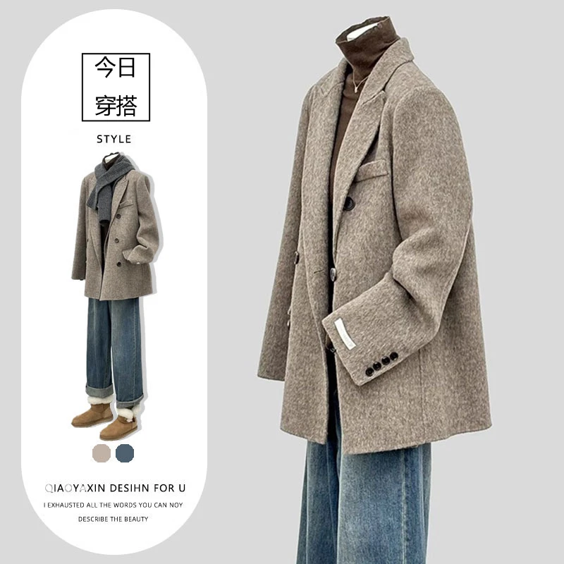 西装呢子大衣女2024新款秋冬季毛呢外套高级感小个子短款韩系气质