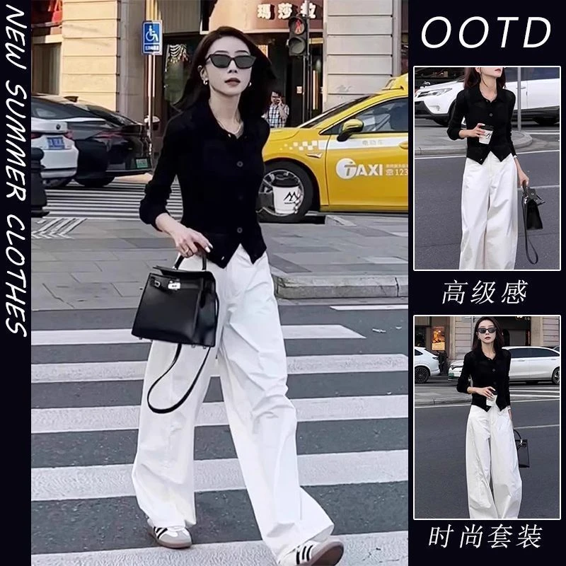 入秋穿搭一整套黑色长袖针织开衫宽松白色阔腿裤盐系炸街两件套装