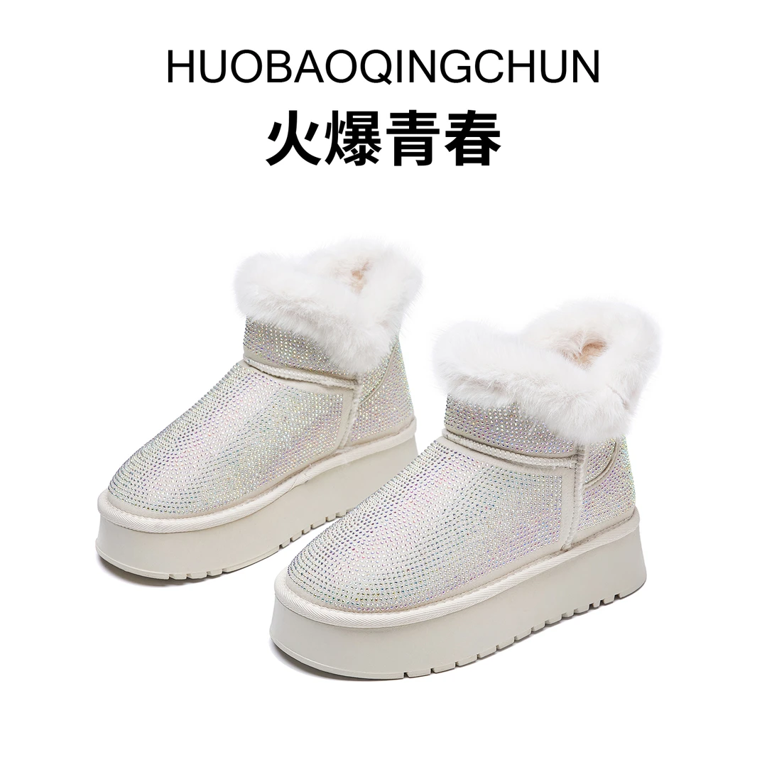 火爆青春2024冬季洋气雪地靴防滑加绒加厚保暖高帮休闲棉鞋