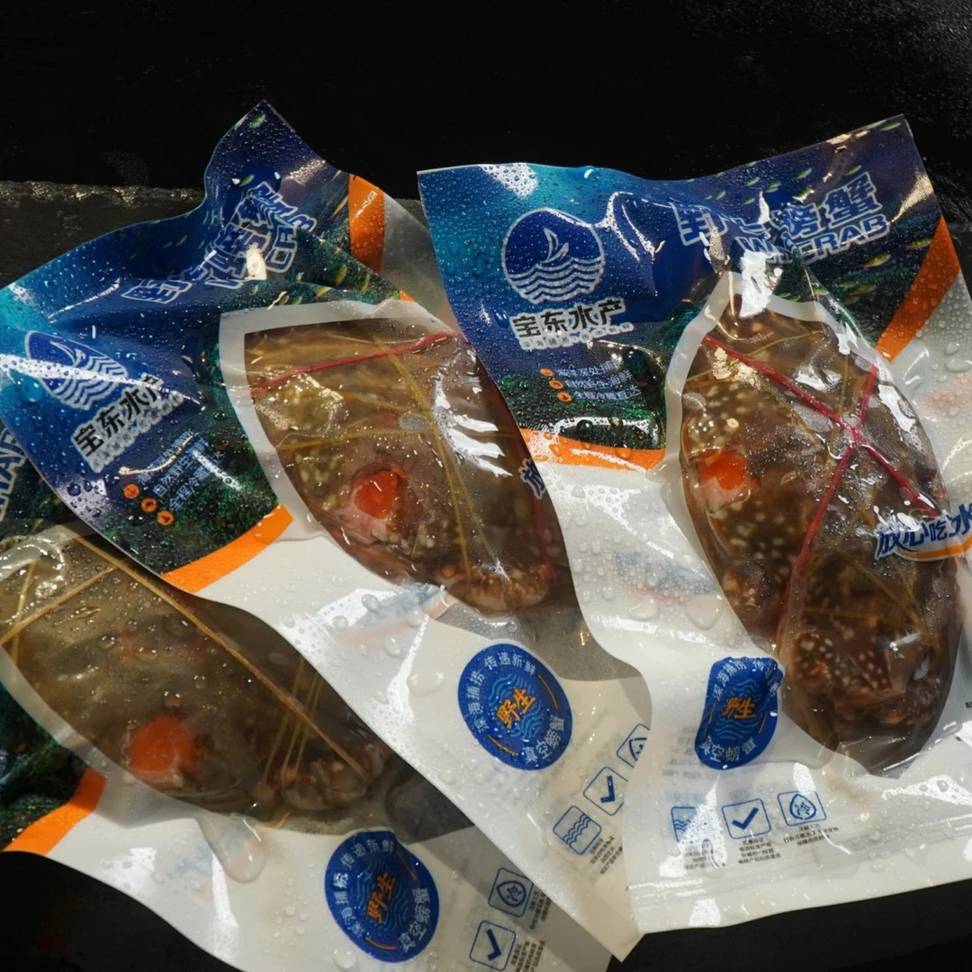 宝东咸螃蟹野生梭子蟹红膏呛蟹丹东飞机蟹腌制蟹生吃呛蟹红膏满膏