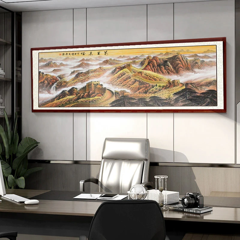 金色万里长城画靠山图办公室挂画客厅装饰画山水画风景横款挂画
