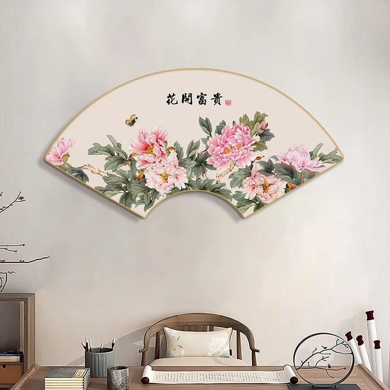 花开富贵客厅装饰画玄关餐厅中式挂画招财大气牡丹扇形书房墙壁