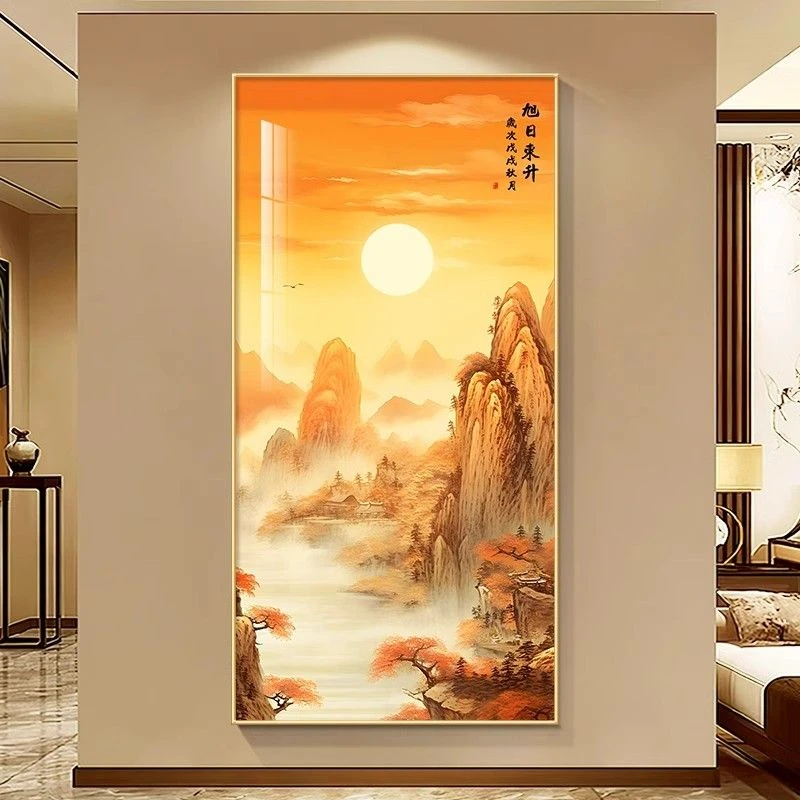 旭日东升背景墙玄关装饰画新中式山水风景挂画入户正对门大气壁画