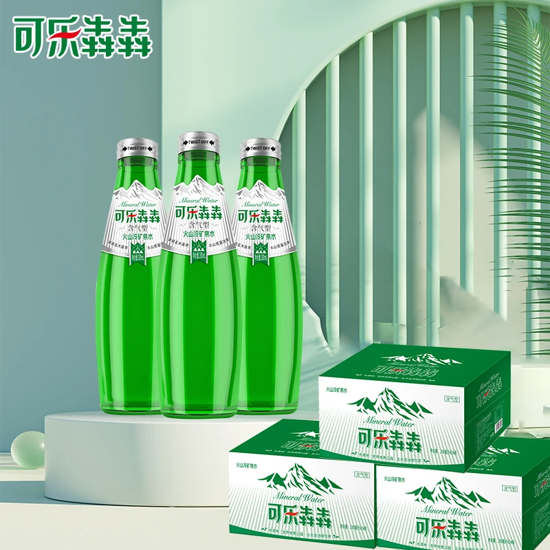 【可乐犇犇】火山冷矿泉水200ml/瓶高档矿泉水五大连池天然矿物质