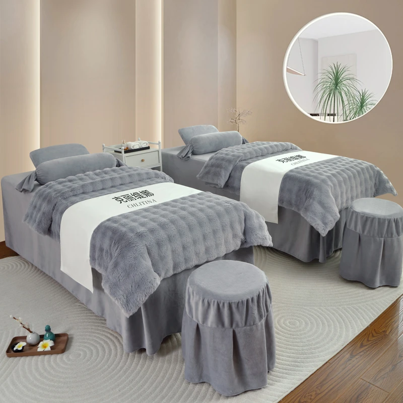 新款冬季高档绒美容床罩四件套专用轻奢纯色