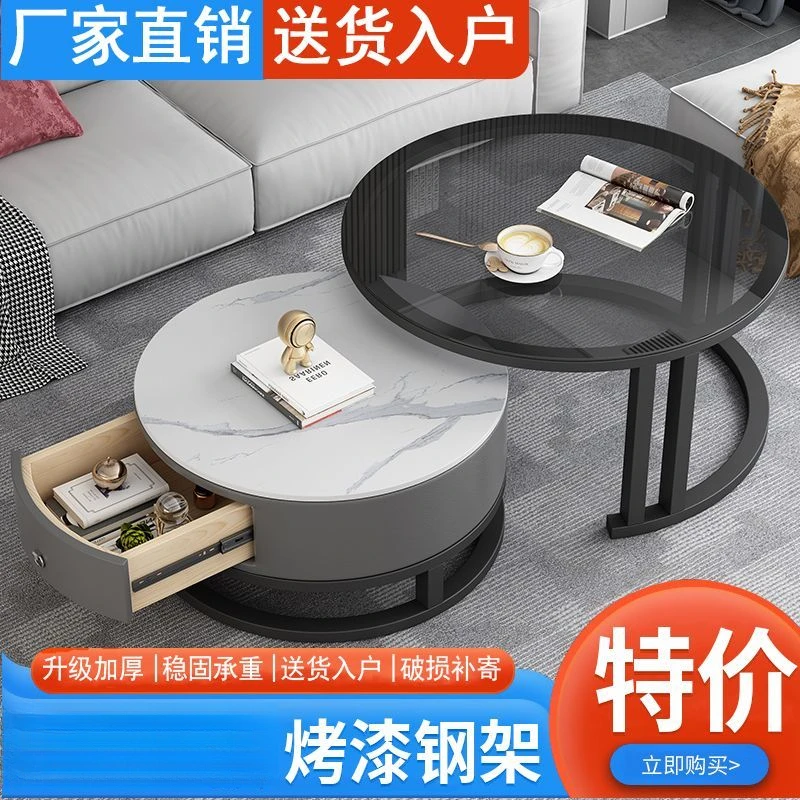 新疆包邮岩板茶几新款轻奢简约客厅家用组合小户型北欧边几大理石