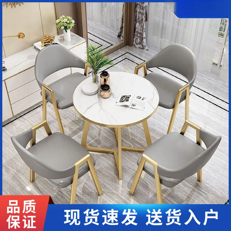 新疆包邮北欧洽谈桌椅组合阳台轻奢休闲桌椅小茶几休闲接待现代简