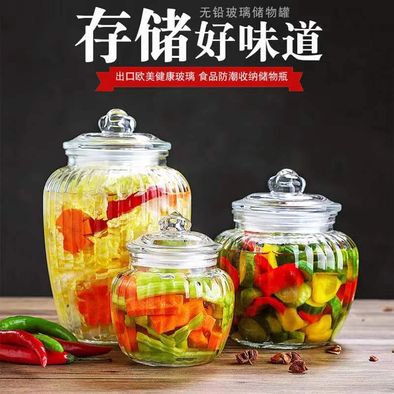 （3件套）工厂直销 防潮防尘置物收纳泡菜坛密封罐